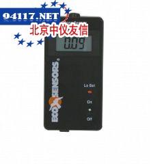 A-21ZX 臭氧检测仪